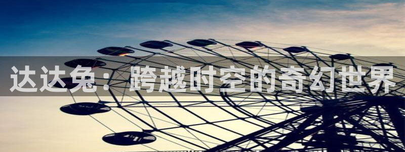 无间道星辰影院