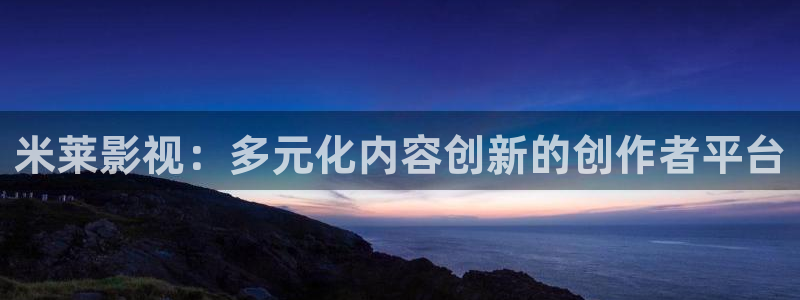 钢铁少女究极神兵星辰影院