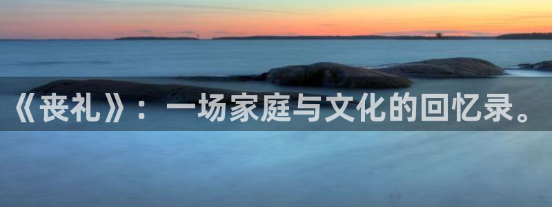 赌神星辰影院在线播放