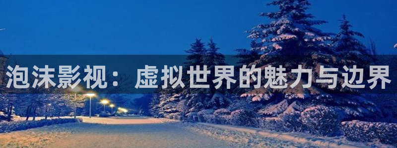 星辰影院免费电视剧